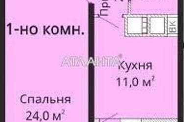 1-кімнатна квартира за адресою вул. Толбухіна (площа 45 м²) - Atlanta.ua - фото 21