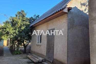 House (area 115 m²) - Atlanta.ua - photo 49