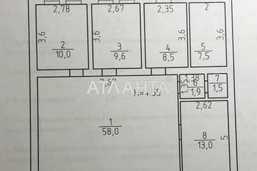 Commercial real estate at st. Nikolaevskaya dor Kotovskaya dor (area 110 m²) - Atlanta.ua - photo 23