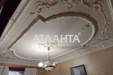 Багатокімнатна квартира за адресою Банний пров. (площа 95 м²) - Atlanta.ua - фото 60