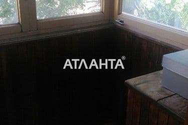 Багатокімнатна квартира за адресою Банний пров. (площа 95 м²) - Atlanta.ua - фото 78