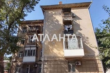 Багатокімнатна квартира за адресою Банний пров. (площа 95 м²) - Atlanta.ua - фото 103