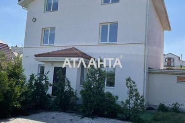 Commercial real estate at st. Yasnogorskaya (area 450 m²) - Atlanta.ua - photo 50