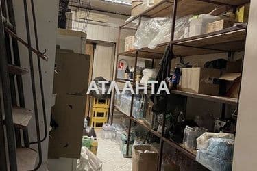 Участок по адресу ул. Ольгиевская (площадь 267 сот) - Atlanta.ua - фото 15