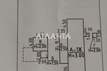 House by the address st. Kolkhoznaya (area 48 m²) - Atlanta.ua - photo 18