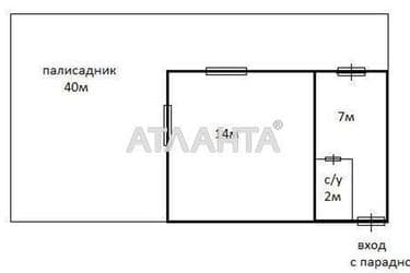 1-комнатная квартира по адресу ул. Хмельницкого Богдана (площадь 23 м²) - Atlanta.ua - фото 7