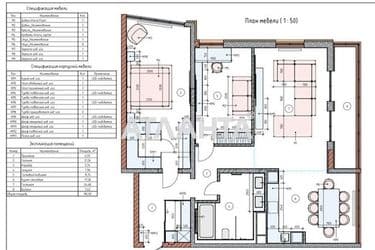 3-кімнатна квартира за адресою вул. Проспект Шевченка (площа 120 м²) - Atlanta.ua - фото 39
