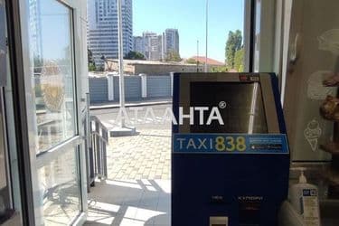 Комерційна нерухомість за адресою вул. Толбухіна (площа 57 м²) - Atlanta.ua - фото 20