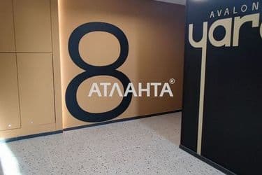 1-комнатная квартира по адресу Замарстыновская ул. (площадь 40,7 м²) - Atlanta.ua - фото 19