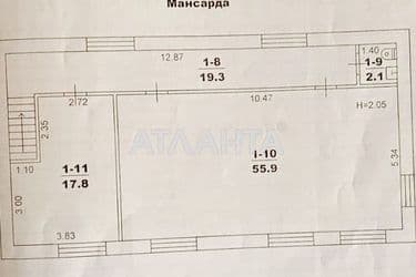 Commercial real estate at st. Chernomortsev (area 190 m²) - Atlanta.ua - photo 6