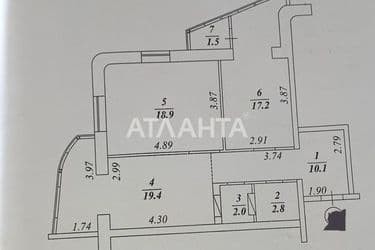 2-комнатная квартира по адресу ул. Марсельская (площадь 74 м²) - Atlanta.ua - фото 37