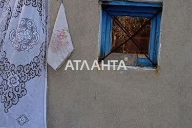 Дом по адресу ул. Королева (площадь 35 м²) - Atlanta.ua - фото 47