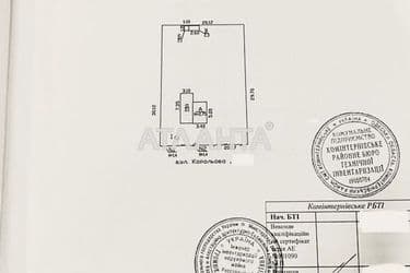 Дом по адресу ул. Королева (площадь 35 м²) - Atlanta.ua - фото 58