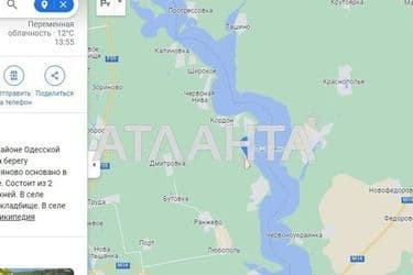 Дом по адресу ул. Королева (площадь 35 м²) - Atlanta.ua - фото 41