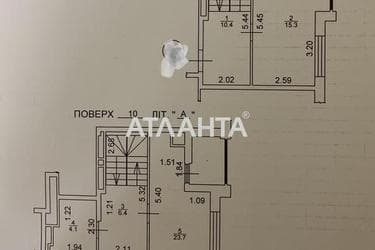 2-комнатная квартира по адресу ул. Оптимистическая (площадь 62,5 м²) - Atlanta.ua - фото 27