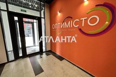2-комнатная квартира по адресу ул. Оптимистическая (площадь 62,5 м²) - Atlanta.ua - фото 31