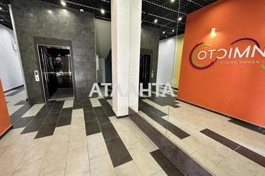 2-комнатная квартира по адресу ул. Оптимистическая (площадь 62,5 м²) - Atlanta.ua - фото 32