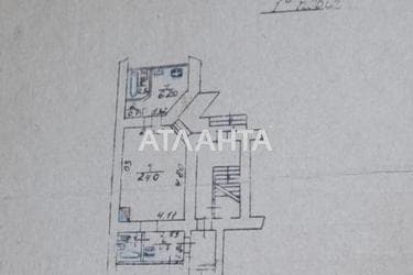 2-комнатная квартира по адресу Перова В. Ул.   (площадь 54,5 м²) - Atlanta.ua - фото 24