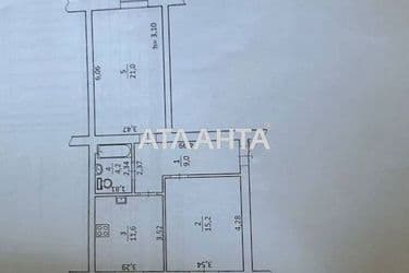 2-rooms apartment apartment by the address st. Rishelevskaya Lenina (area 63 m²) - Atlanta.ua - photo 36