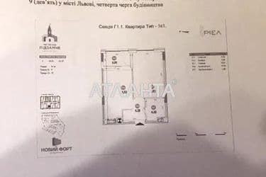 1-комнатная квартира по адресу Волынская ул. (площадь 43,4 м²) - Atlanta.ua - фото 9