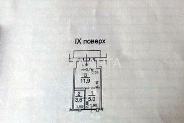 1-комнатная квартира по адресу Шевченко пр. (площадь 25 м²) - Atlanta.ua - фото 24