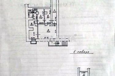 Коммерческая недвижимость по адресу Гагарина пр. (площадь 97 м²) - Atlanta.ua - фото 8
