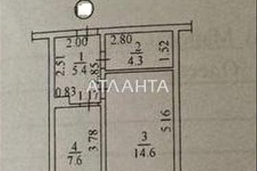 1-комнатная квартира по адресу ул. Марсельская (площадь 32 м²) - Atlanta.ua - фото 10