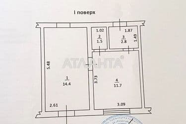 Коммерческая недвижимость по адресу Свободы пр. (площадь 30,4 м²) - Atlanta.ua - фото 14