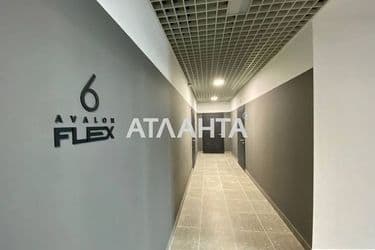 3-rooms apartment apartment by the address st. Topolnaya ul (area 101,3 m²) - Atlanta.ua - photo 43