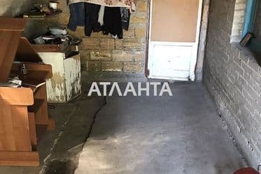 Дом (площадь 104 м²) - Atlanta.ua - фото 22