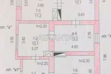 Дом по адресу ул. Новая (площадь 73 м²) - Atlanta.ua - фото 35