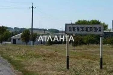 Ділянка за адресою вул. Міжнародна (площа 8,3 сот) - Atlanta.ua - фото 6