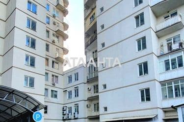 2-кімнатна квартира за адресою вул. Пантелеймонівська (площа 55 м²) - Atlanta.ua - фото 40