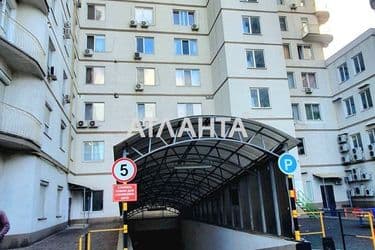 2-кімнатна квартира за адресою вул. Пантелеймонівська (площа 55 м²) - Atlanta.ua - фото 37