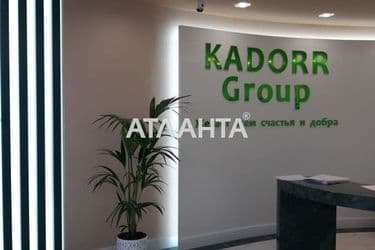 2-rooms apartment apartment by the address st. Zhemchuzhnaya (area 58,8 m²) - Atlanta.ua - photo 7