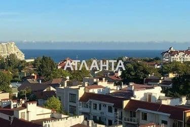 1-кімнатна квартира за адресою вул. Педагогічна (площа 31 м²) - Atlanta.ua - фото 9