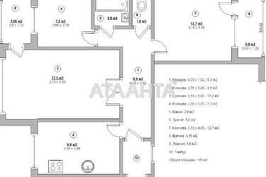 3-кімнатна квартира за адресою вул. Бочарова ген. (площа 66 м²) - Atlanta.ua - фото 12