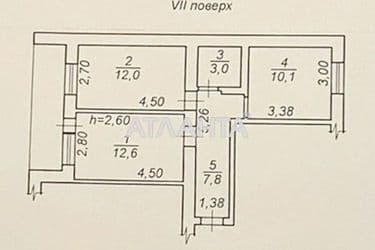 2-кімнатна квартира за адресою Миколаївська дор. (площа 45 м²) - Atlanta.ua - фото 16