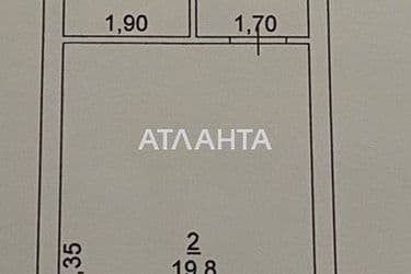1-комнатная квартира по адресу ул. Боровского Николая (площадь 36 м²) - Atlanta.ua - фото 30