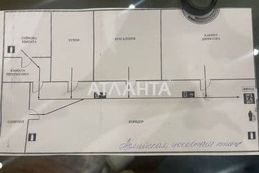 Комерційна нерухомість за адресою вул. Армійська (площа 244 м²) - Atlanta.ua - фото 46