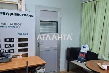 Комерційна нерухомість за адресою вул. Хмельницького Богдана (площа 96 м²) - Atlanta.ua - фото 18