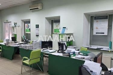 Комерційна нерухомість за адресою вул. Хмельницького Богдана (площа 96 м²) - Atlanta.ua - фото 13