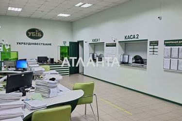 Комерційна нерухомість за адресою вул. Хмельницького Богдана (площа 96 м²) - Atlanta.ua - фото 14