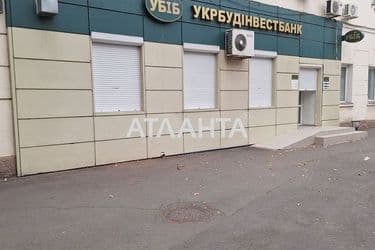 Комерційна нерухомість за адресою вул. Хмельницького Богдана (площа 96 м²) - Atlanta.ua - фото 12