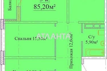 3-rooms apartment apartment by the address st. Varnenskaya (area 87 m²) - Atlanta.ua - photo 10