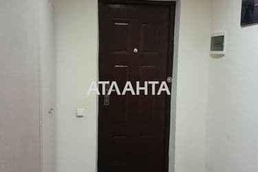 Комерційна нерухомість за адресою вул. Армійська (площа 70 м²) - Atlanta.ua - фото 26
