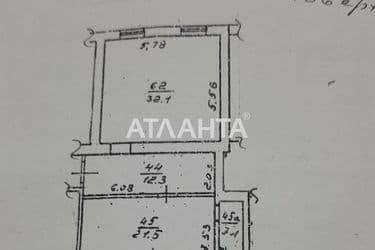 Комерційна нерухомість за адресою вул. Армійська (площа 70 м²) - Atlanta.ua - фото 27