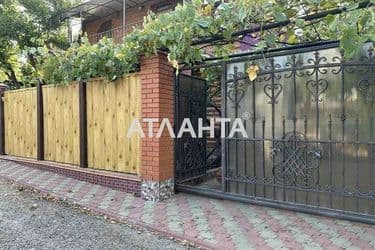 House by the address st. Dzerzhinskaya 1 ya (area 120 m²) - Atlanta.ua - photo 30