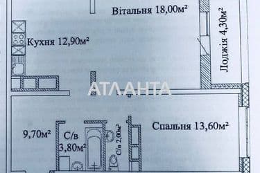 2-кімнатна квартира за адресою вул. Варненська (площа 64,3 м²) - Atlanta.ua - фото 21