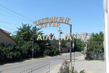 Landplot by the address st. Massiv 30 (area 6 acr) - Atlanta.ua - photo 6